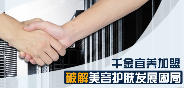 1634802383152246.jpg 簡(jiǎn)約風(fēng)百城萬(wàn)店汽車(chē)美容橫幅.jpg